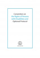 Το εξώφυλλο (στα αγγλικά) της Σύμβασης των Δικαιωμάτων των ΑμεΑ