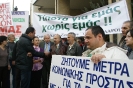 03.12.2010 3Η ΔΕΚΕΜΒΡΗ 2010_10