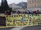 08.10.2015: Διαμαρτυρία στο Σύνταγμα για την Ειδική Εκπαίδευση